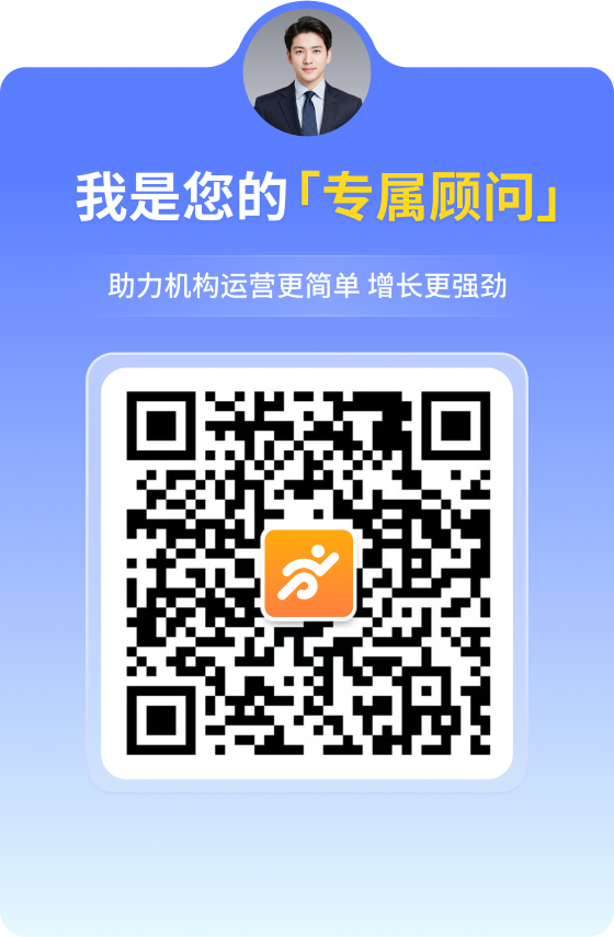 专属客服二维码